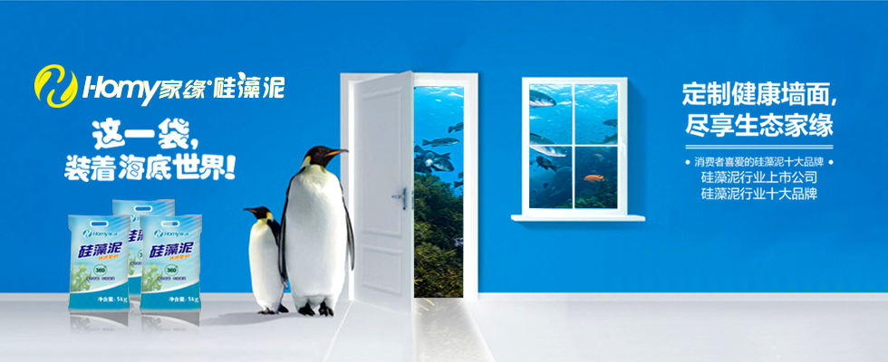 Ե